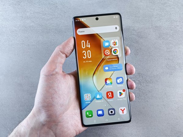 Entreprise informatique aux invalides : expertise et rapidité